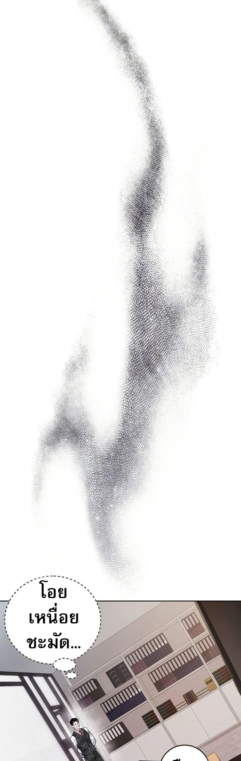 Manga-lc-com อ่านมังงะ อ่านการ์ตูน ออนไลน์ ฟรี An Extraordinary Lawyer’s Subspace ตอนที่ 1 2 3 4 5 6 7 8 9 10 11 12 13 14 ฟรี ไม่มีโฆษณา Manga-lc - อ่าน มังงะ อ่าน การ์ตูน ออนไลน์ อ่านมังงะ ฟรี