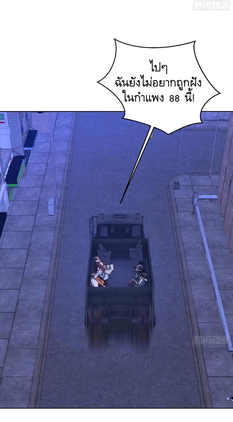 Manga-lc-com อ่านมังงะ อ่านการ์ตูน ออนไลน์ ฟรี The First Order ตอนที่ 1 2 3 4 5 6 7 8 9 10 11 12 13 14 ฟรี ไม่มีโฆษณา Manga-lc - อ่าน มังงะ อ่าน การ์ตูน ออนไลน์ อ่านมังงะ ฟรี