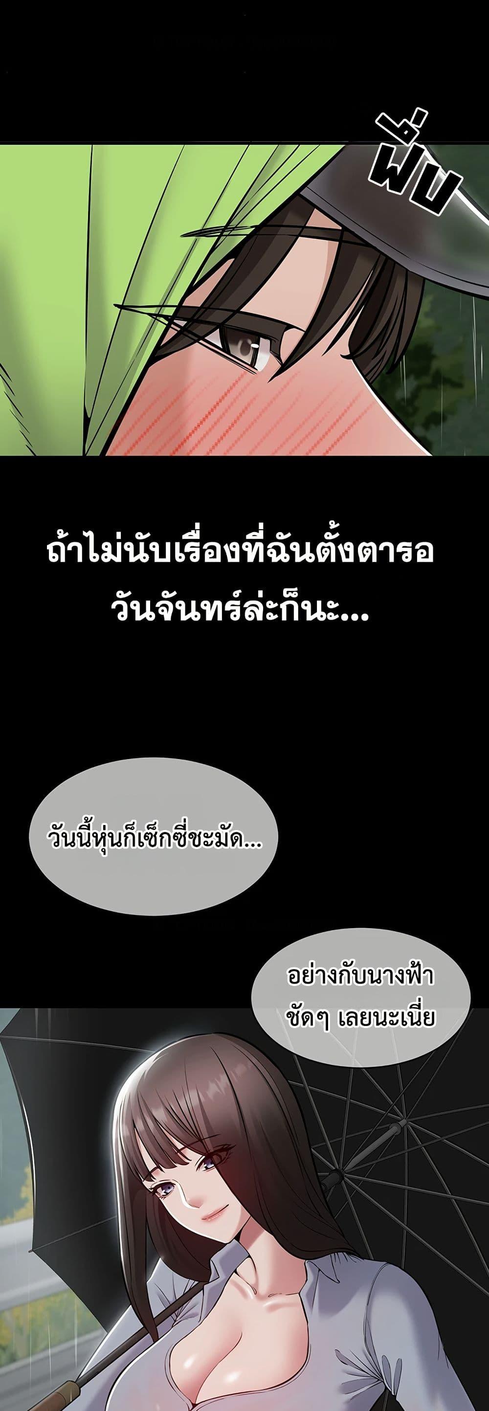 Doujin-Lc- อ่าน โดจิน มังฮวา เกาหลี ญี่ปุ่น จีน แปลไทย Quiet Worker ตอนที่ 1 2 3 4 5 6 7 8 9 10 11 12 13 14 ฟรี ไม่มีโฆษณา อ่าน โดจิน Manhwa เกาหลี ญี่ปุ่น จีน เรามีครบ คัดมาให้เน้นๆ โดจิน 18+ รับประกันความฟินโดย  Doujin Lc