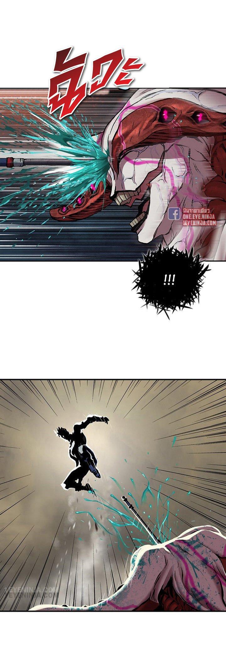 Manga-lc-com อ่านมังงะ อ่านการ์ตูน ออนไลน์ ฟรี Leviathan เลวีอาธาน อสูรกายใต้สมุทร ตอนที่ 1 2 3 4 5 6 7 8 9 10 11 12 13 14 ฟรี ไม่มีโฆษณา Manga-lc - อ่าน มังงะ อ่าน การ์ตูน ออนไลน์ อ่านมังงะ ฟรี