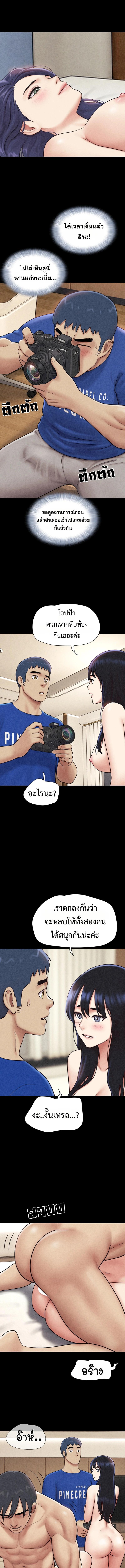 Doujin-Lc- อ่าน โดจิน มังฮวา เกาหลี ญี่ปุ่น จีน แปลไทย Soeun ตอนที่ 1 2 3 4 5 6 7 8 9 10 11 12 13 14 ฟรี ไม่มีโฆษณา อ่าน โดจิน Manhwa เกาหลี ญี่ปุ่น จีน เรามีครบ คัดมาให้เน้นๆ โดจิน 18+ รับประกันความฟินโดย  Doujin Lc