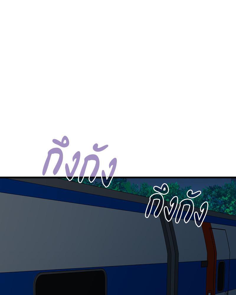 Doujin-Lc- อ่าน โดจิน มังฮวา เกาหลี ญี่ปุ่น จีน แปลไทย A Turning Point Raw ตอนที่ 1 2 3 4 5 6 7 8 9 10 11 12 13 14 ฟรี ไม่มีโฆษณา อ่าน โดจิน Manhwa เกาหลี ญี่ปุ่น จีน เรามีครบ คัดมาให้เน้นๆ โดจิน 18+ รับประกันความฟินโดย  Doujin Lc