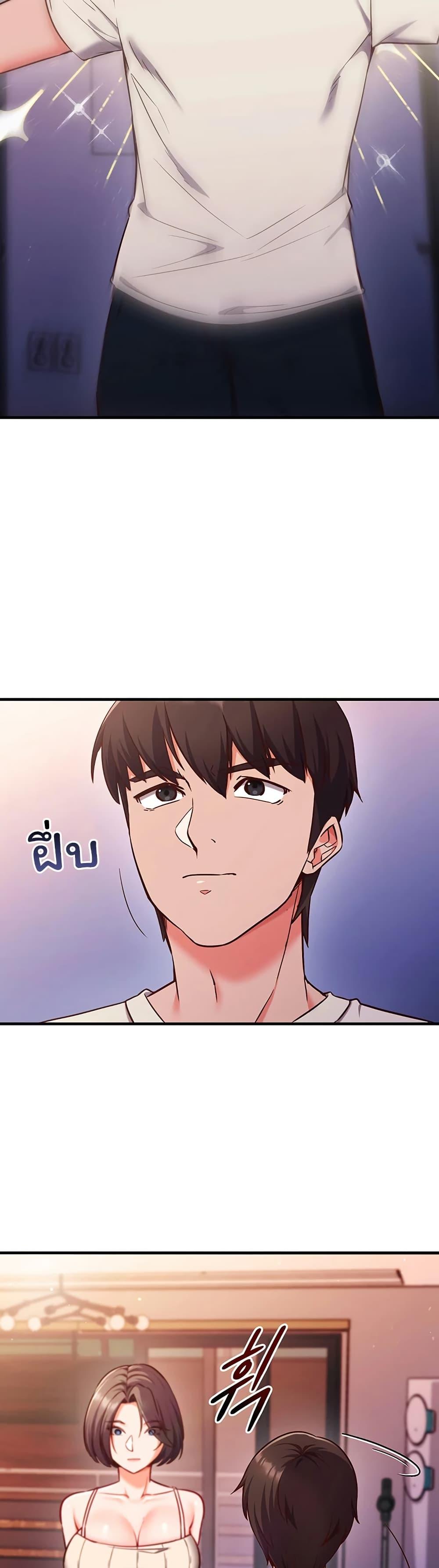 Doujin-Lc- อ่าน โดจิน มังฮวา เกาหลี ญี่ปุ่น จีน แปลไทย Mind Control ตอนที่ 1 2 3 4 5 6 7 8 9 10 11 12 13 14 ฟรี ไม่มีโฆษณา อ่าน โดจิน Manhwa เกาหลี ญี่ปุ่น จีน เรามีครบ คัดมาให้เน้นๆ โดจิน 18+ รับประกันความฟินโดย  Doujin Lc