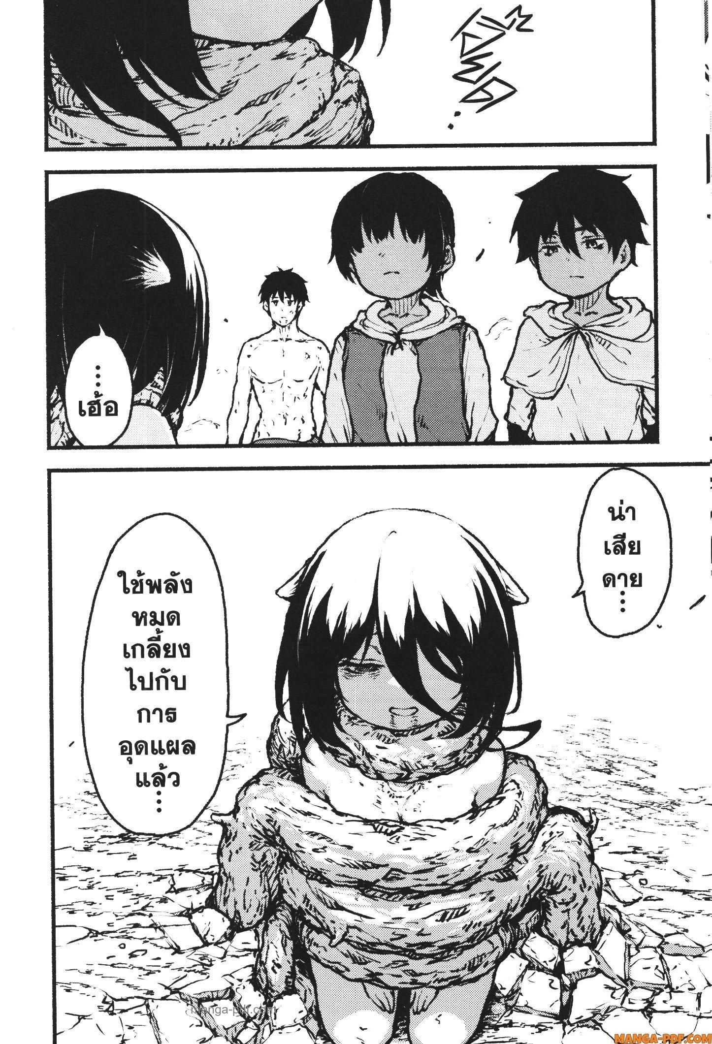 Manga-lc-com อ่านมังงะ อ่านการ์ตูน ออนไลน์ ฟรี Kaminaki Sekai no Kamisama Katsudou โลกนี้ โลกหน้า ข้าก็เป็นพระเจ้า ตอนที่ 1 2 3 4 5 6 7 8 9 10 11 12 13 14 ฟรี ไม่มีโฆษณา Manga-lc - อ่าน มังงะ อ่าน การ์ตูน ออนไลน์ อ่านมังงะ ฟรี