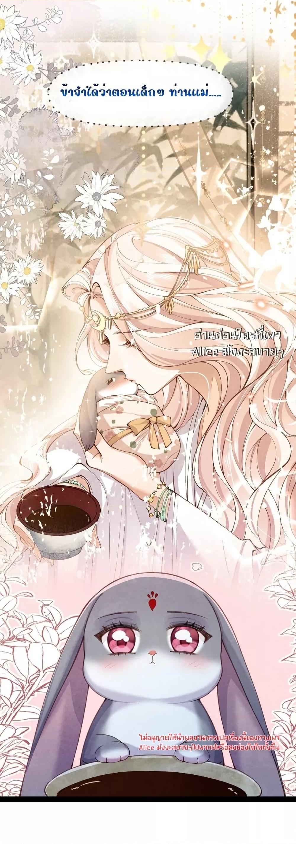 Manga-lc-com อ่านมังงะ อ่านการ์ตูน ออนไลน์ ฟรี Tribute’spath ตอนที่ 1 2 3 4 5 6 7 8 9 10 11 12 13 14 ฟรี ไม่มีโฆษณา Manga-lc - อ่าน มังงะ อ่าน การ์ตูน ออนไลน์ อ่านมังงะ ฟรี