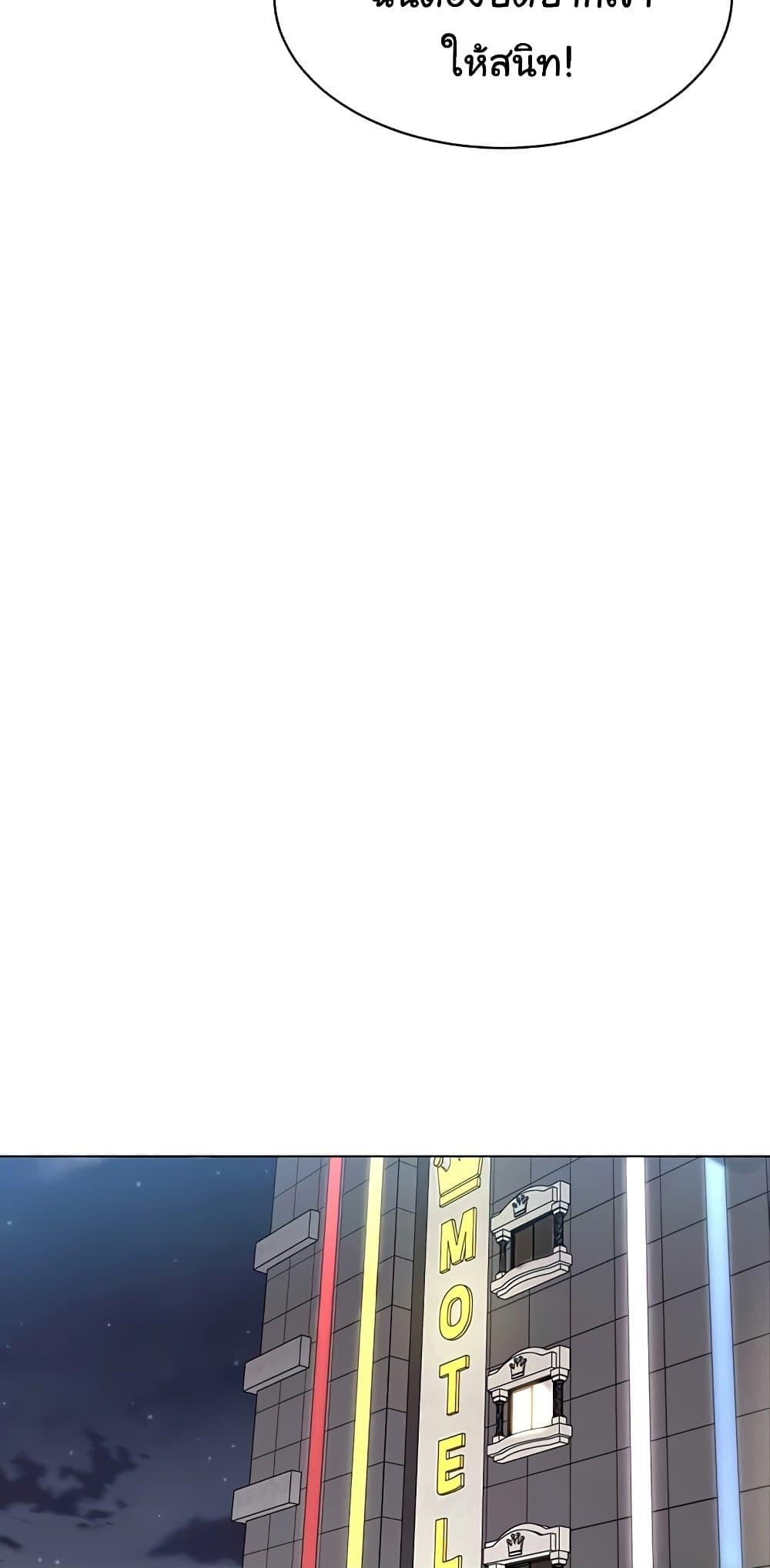 Doujin-Lc- อ่าน โดจิน มังฮวา เกาหลี ญี่ปุ่น จีน แปลไทย I Report Regarding ตอนที่ 1 2 3 4 5 6 7 8 9 10 11 12 13 14 ฟรี ไม่มีโฆษณา อ่าน โดจิน Manhwa เกาหลี ญี่ปุ่น จีน เรามีครบ คัดมาให้เน้นๆ โดจิน 18+ รับประกันความฟินโดย  Doujin Lc