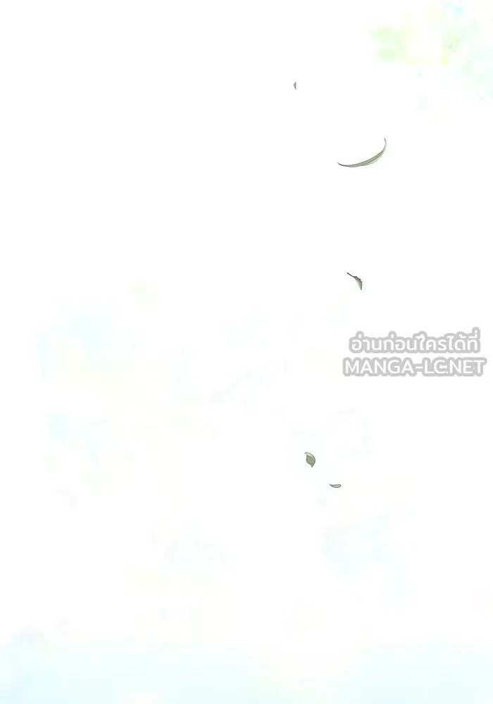 สาว(ลับ)ใช้ของท่านเคานต์ตาบอด ตอนที่ 1 รูปที่ 102