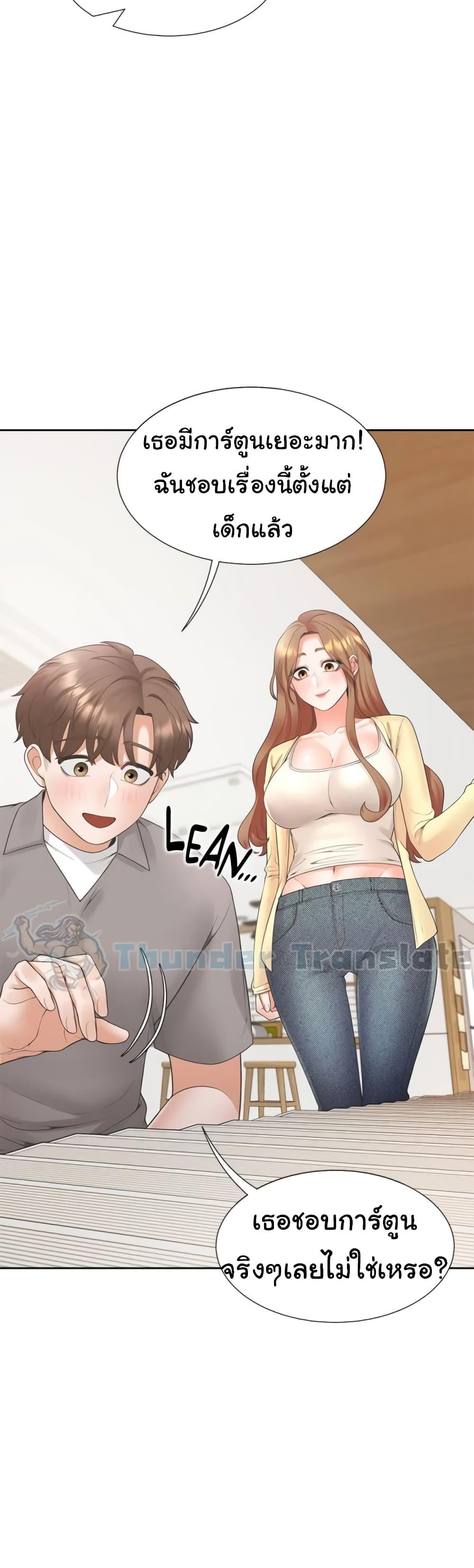 Doujin-Lc- อ่าน โดจิน มังฮวา เกาหลี ญี่ปุ่น จีน แปลไทย Bunk Beds ตอนที่ 1 2 3 4 5 6 7 8 9 10 11 12 13 14 ฟรี ไม่มีโฆษณา อ่าน โดจิน Manhwa เกาหลี ญี่ปุ่น จีน เรามีครบ คัดมาให้เน้นๆ โดจิน 18+ รับประกันความฟินโดย  Doujin Lc