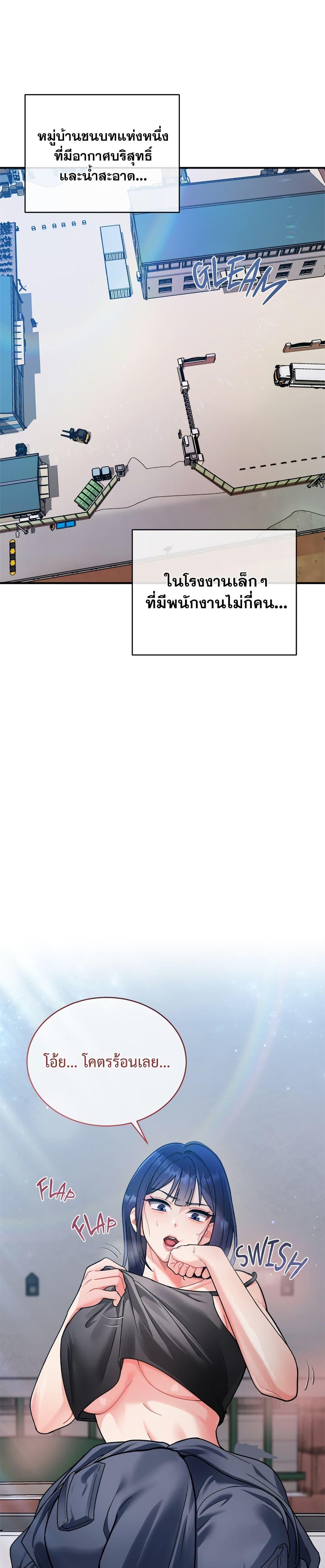 Doujin-Lc- อ่าน โดจิน มังฮวา เกาหลี ญี่ปุ่น จีน แปลไทย Who Cares ตอนที่ 1 2 3 4 5 6 7 8 9 10 11 12 13 14 ฟรี ไม่มีโฆษณา อ่าน โดจิน Manhwa เกาหลี ญี่ปุ่น จีน เรามีครบ คัดมาให้เน้นๆ โดจิน 18+ รับประกันความฟินโดย  Doujin Lc
