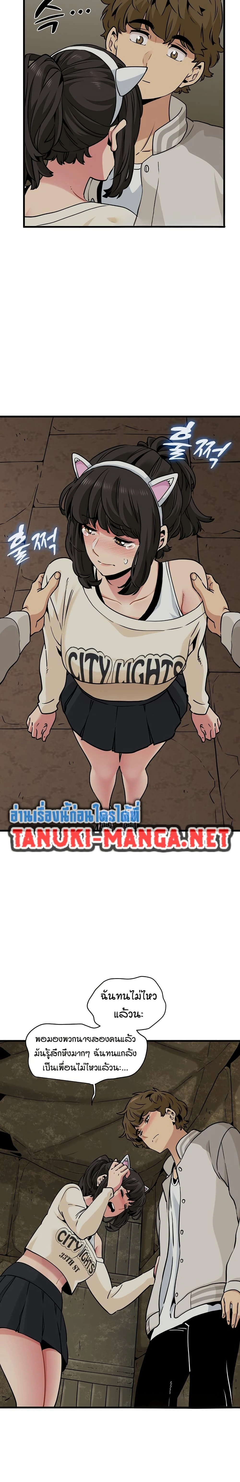 Doujin-Lc- อ่าน โดจิน มังฮวา เกาหลี ญี่ปุ่น จีน แปลไทย The Turning Point จุดเปลี่ยน ตอนที่ 1 2 3 4 5 6 7 8 9 10 11 12 13 14 ฟรี ไม่มีโฆษณา อ่าน โดจิน Manhwa เกาหลี ญี่ปุ่น จีน เรามีครบ คัดมาให้เน้นๆ โดจิน 18+ รับประกันความฟินโดย  Doujin Lc