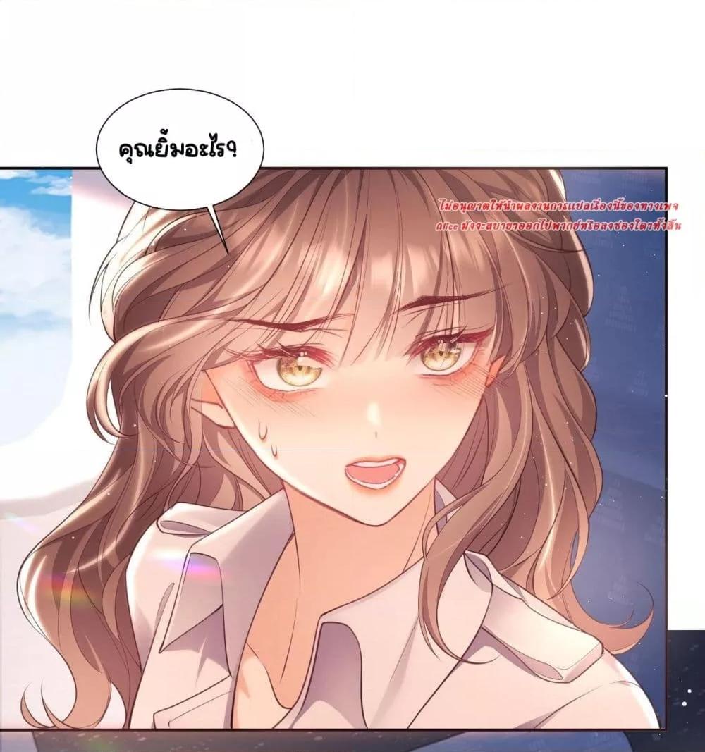 Manga-lc-com อ่านมังงะ อ่านการ์ตูน ออนไลน์ ฟรี BaiYueguang,H ตอนที่ 1 2 3 4 5 6 7 8 9 10 11 12 13 14 ฟรี ไม่มีโฆษณา Manga-lc - อ่าน มังงะ อ่าน การ์ตูน ออนไลน์ อ่านมังงะ ฟรี