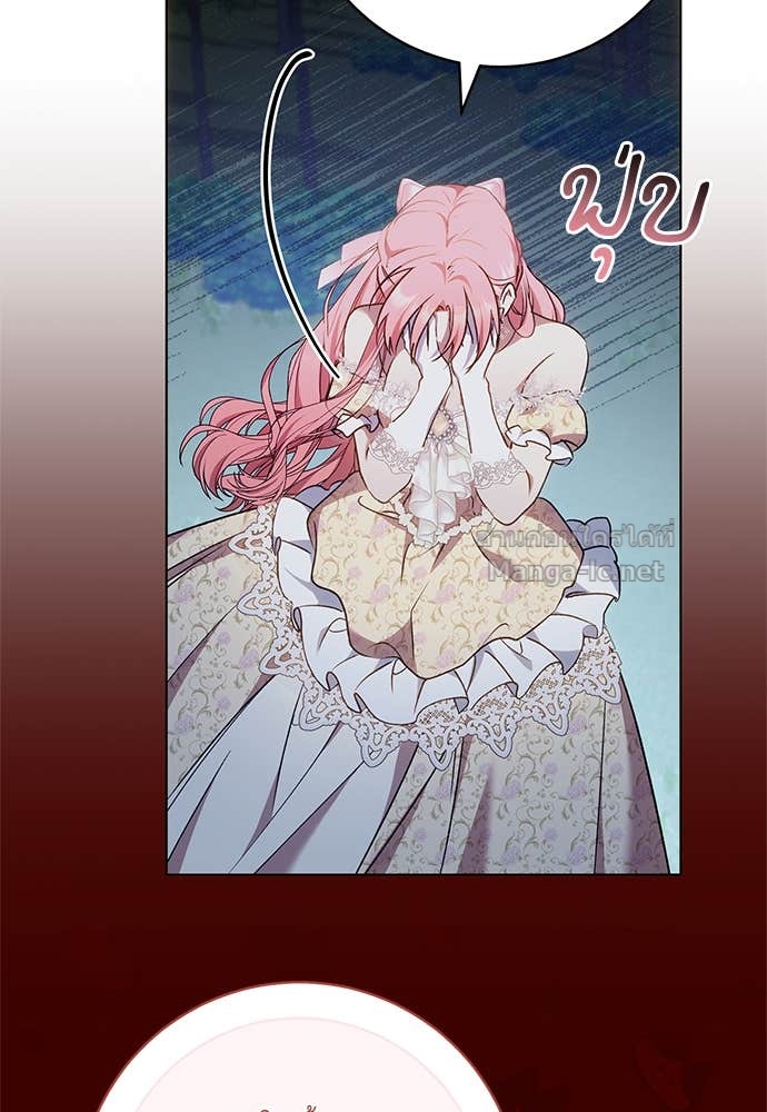 Doujin-Lc- อ่าน โดจิน มังฮวา เกาหลี ญี่ปุ่น จีน แปลไทย อยากได้ ก็เอาไป ตอนที่ 1 2 3 4 5 6 7 8 9 10 11 12 13 14 ฟรี ไม่มีโฆษณา อ่าน โดจิน Manhwa เกาหลี ญี่ปุ่น จีน เรามีครบ คัดมาให้เน้นๆ โดจิน 18+ รับประกันความฟินโดย Doujin Lc