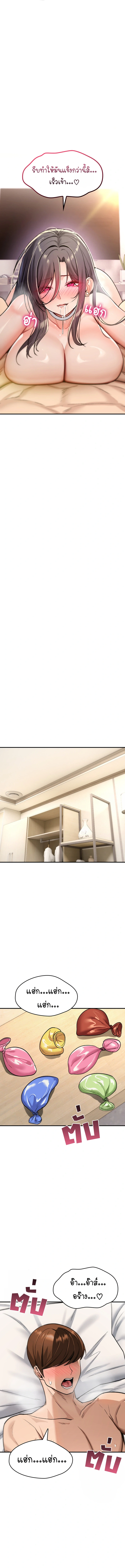 Doujin-Lc- อ่าน โดจิน มังฮวา เกาหลี ญี่ปุ่น จีน แปลไทย It Will Never Break ฉันไม่มีวันยอมแพ้เด็ดขาด! ตอนที่ 1 2 3 4 5 6 7 8 9 10 11 12 13 14 ฟรี ไม่มีโฆษณา อ่าน โดจิน Manhwa เกาหลี ญี่ปุ่น จีน เรามีครบ คัดมาให้เน้นๆ โดจิน 18+ รับประกันความฟินโดย  Doujin Lc