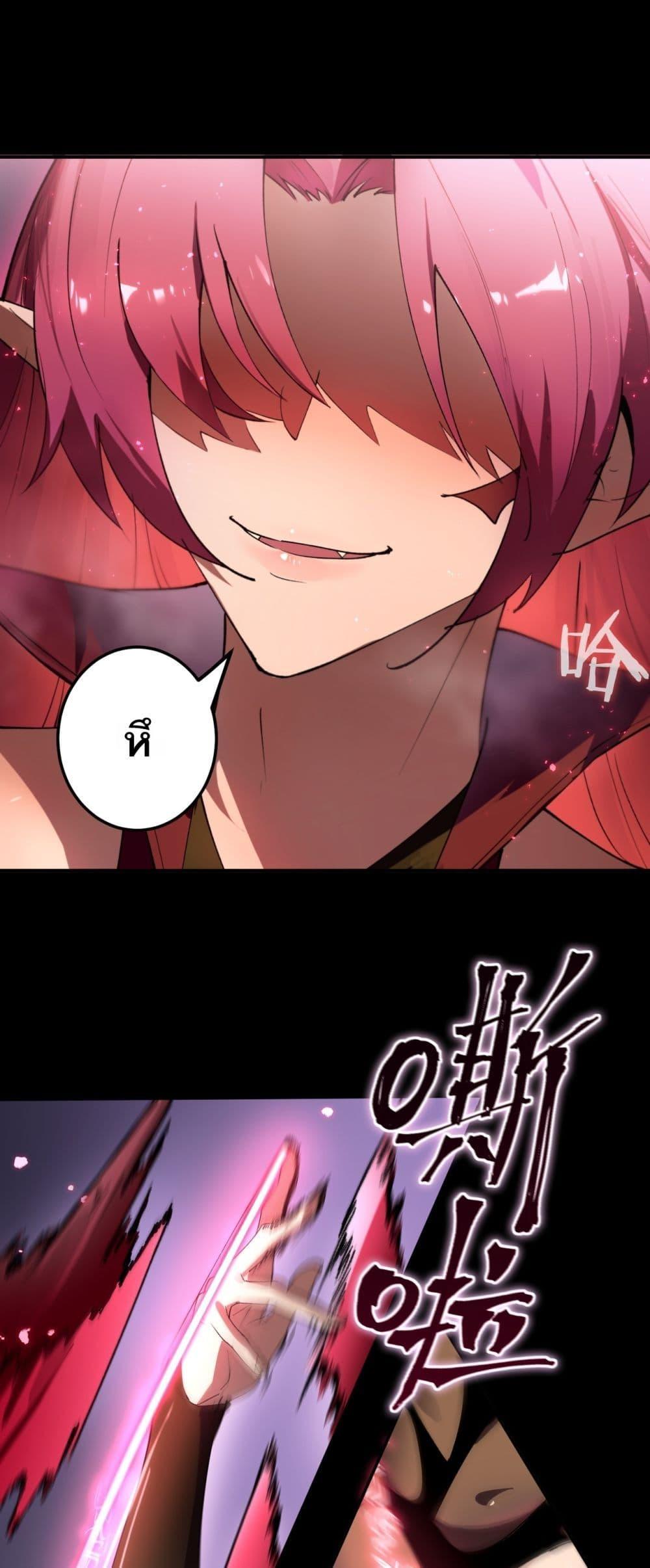 Manga-lc-com อ่านมังงะ อ่านการ์ตูน ออนไลน์ ฟรี SSSlevelSaint ตอนที่ 1 2 3 4 5 6 7 8 9 10 11 12 13 14 ฟรี ไม่มีโฆษณา Manga-lc - อ่าน มังงะ อ่าน การ์ตูน ออนไลน์ อ่านมังงะ ฟรี