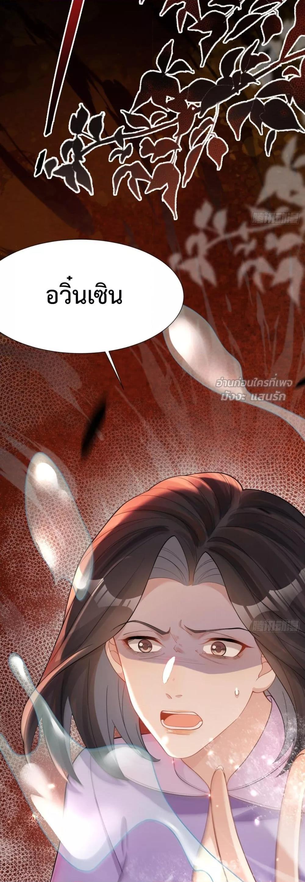 Manga-lc-com อ่านมังงะ อ่านการ์ตูน ออนไลน์ ฟรี MarryingwithV ตอนที่ 1 2 3 4 5 6 7 8 9 10 11 12 13 14 ฟรี ไม่มีโฆษณา Manga-lc - อ่าน มังงะ อ่าน การ์ตูน ออนไลน์ อ่านมังงะ ฟรี