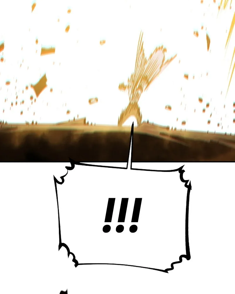 Player ตอนที่ 105 รูปที่ 20