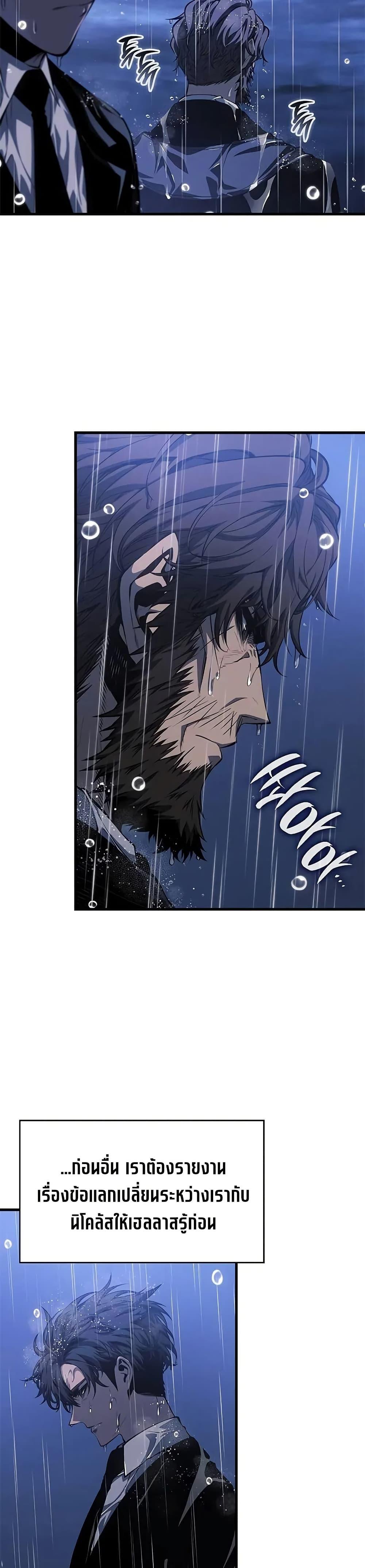 Manga-lc-com อ่านมังงะ อ่านการ์ตูน ออนไลน์ ฟรี Bad Bone Blood ตอนที่ 1 2 3 4 5 6 7 8 9 10 11 12 13 14 ฟรี ไม่มีโฆษณา Manga-lc - อ่าน มังงะ อ่าน การ์ตูน ออนไลน์ อ่านมังงะ ฟรี