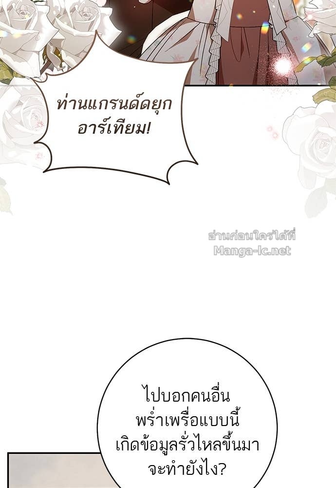 Doujin-Lc- อ่าน โดจิน มังฮวา เกาหลี ญี่ปุ่น จีน แปลไทย อยากได้ ก็เอาไป ตอนที่ 1 2 3 4 5 6 7 8 9 10 11 12 13 14 ฟรี ไม่มีโฆษณา อ่าน โดจิน Manhwa เกาหลี ญี่ปุ่น จีน เรามีครบ คัดมาให้เน้นๆ โดจิน 18+ รับประกันความฟินโดย Doujin Lc
