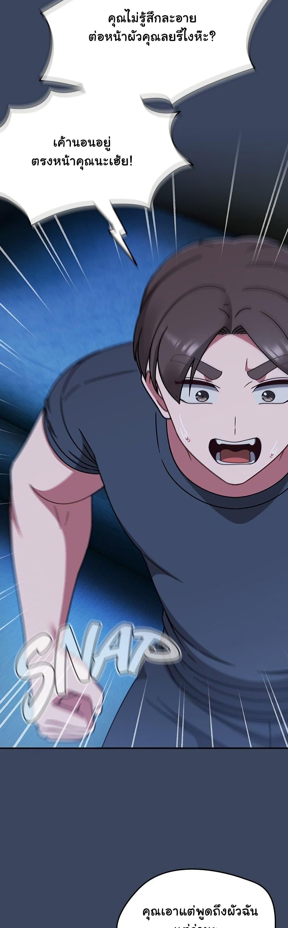 Doujin-Lc- อ่าน โดจิน มังฮวา เกาหลี ญี่ปุ่น จีน แปลไทย Ground and Pound ตอนที่ 1 2 3 4 5 6 7 8 9 10 11 12 13 14 ฟรี ไม่มีโฆษณา อ่าน โดจิน Manhwa เกาหลี ญี่ปุ่น จีน เรามีครบ คัดมาให้เน้นๆ โดจิน 18+ รับประกันความฟินโดย  Doujin Lc