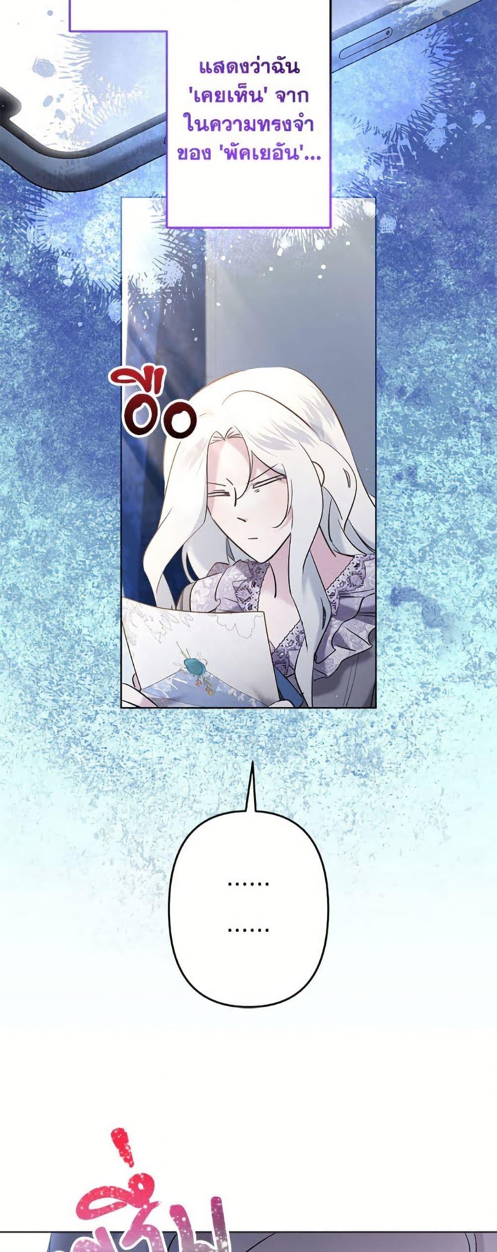 Manga-lc-com อ่านมังงะ อ่านการ์ตูน ออนไลน์ ฟรี I Need to Raise My Sister Right ตอนที่ 1 2 3 4 5 6 7 8 9 10 11 12 13 14 ฟรี ไม่มีโฆษณา Manga-lc - อ่าน มังงะ อ่าน การ์ตูน ออนไลน์ อ่านมังงะ ฟรี