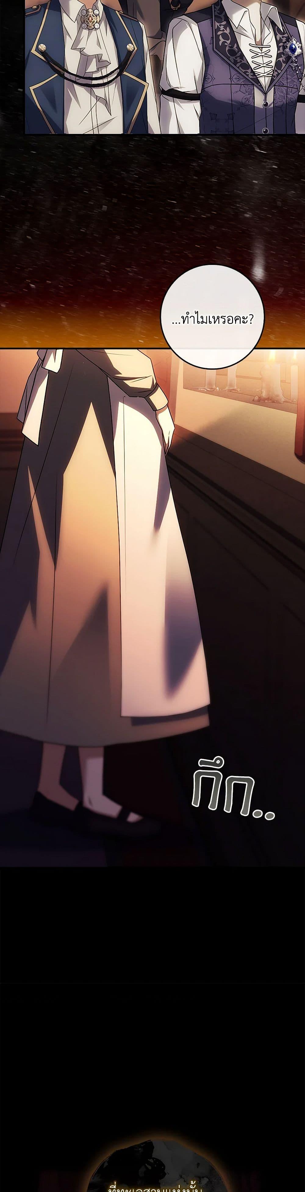 Manga-lc-com อ่านมังงะ อ่านการ์ตูน ออนไลน์ ฟรี The Painless Player ตอนที่ 1 2 3 4 5 6 7 8 9 10 11 12 13 14 ฟรี ไม่มีโฆษณา Manga-lc - อ่าน มังงะ อ่าน การ์ตูน ออนไลน์ อ่านมังงะ ฟรี