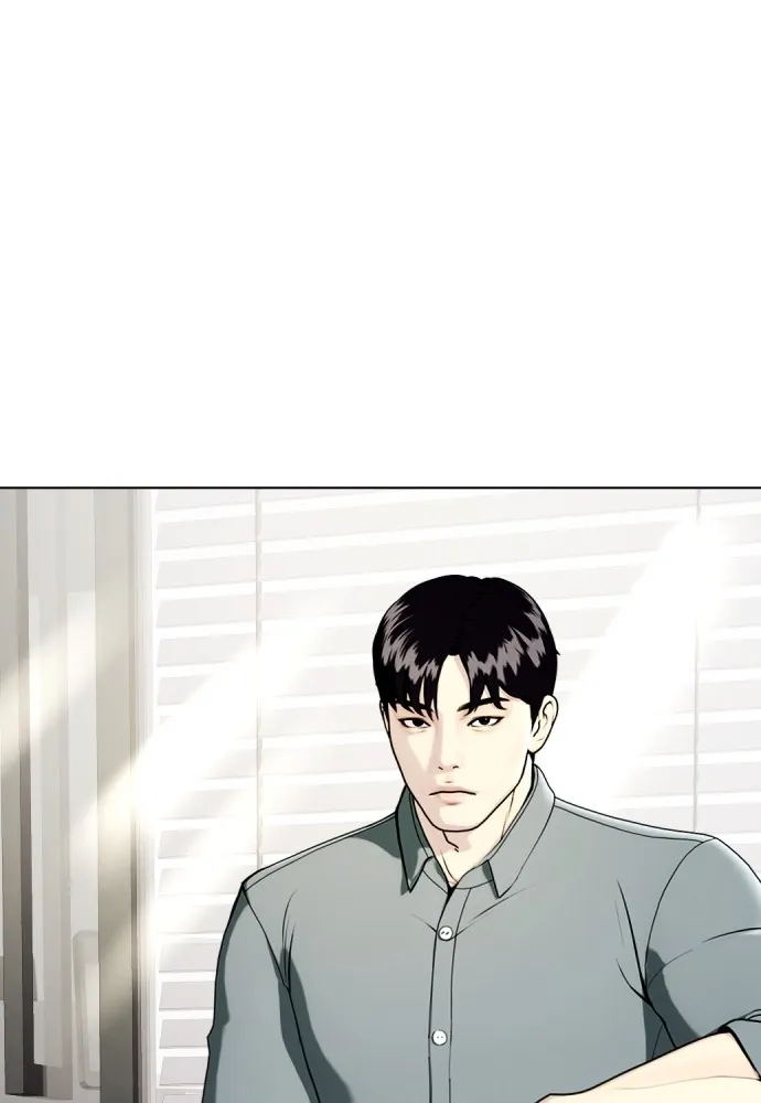 หมาหัวเน่าเก๋าเกินไป ตอนที่ 59 รูปที่ 8