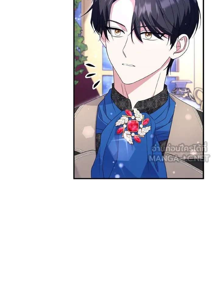 ทำแบบนี้ไม่ได้เพคะ องค์ชาย ตอนที่ 71 รูปที่ 93