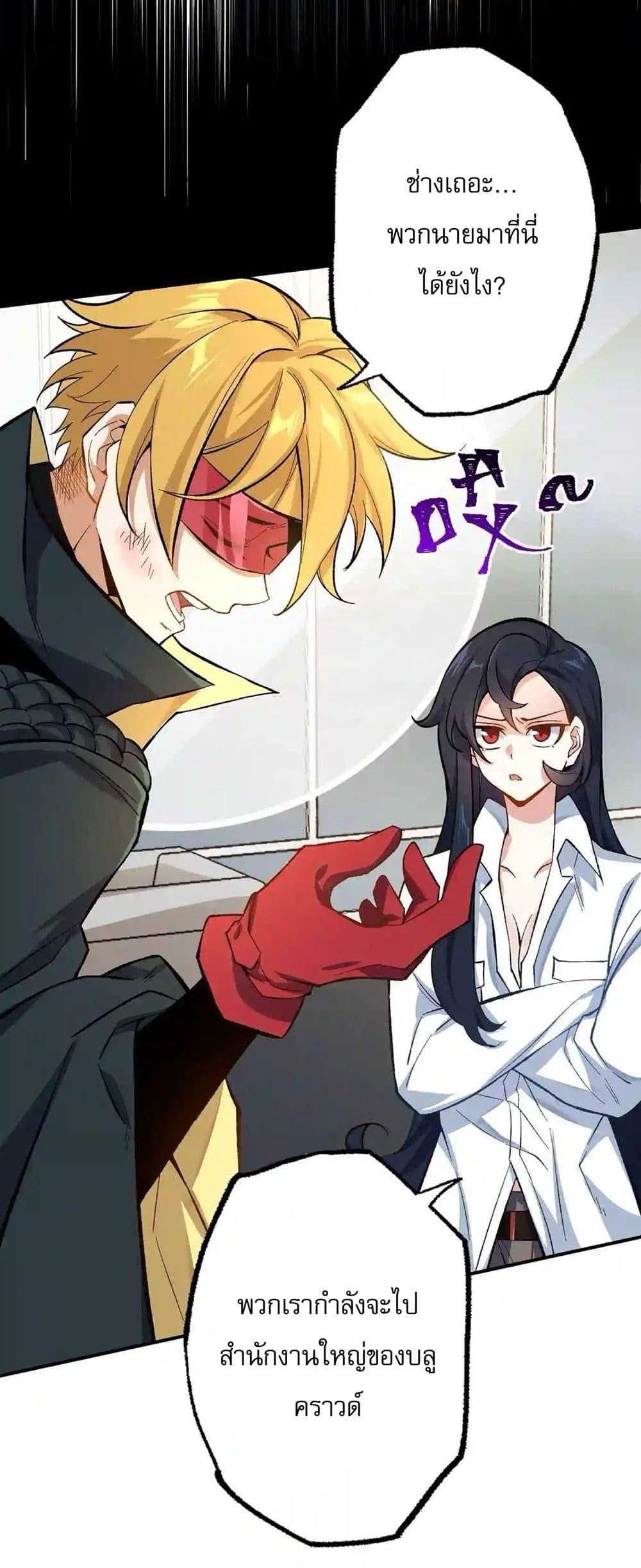 Manga-lc-com อ่านมังงะ อ่านการ์ตูน ออนไลน์ ฟรี An Hai Ji Yuan ตอนที่ 1 2 3 4 5 6 7 8 9 10 11 12 13 14 ฟรี ไม่มีโฆษณา Manga-lc - อ่าน มังงะ อ่าน การ์ตูน ออนไลน์ อ่านมังงะ ฟรี