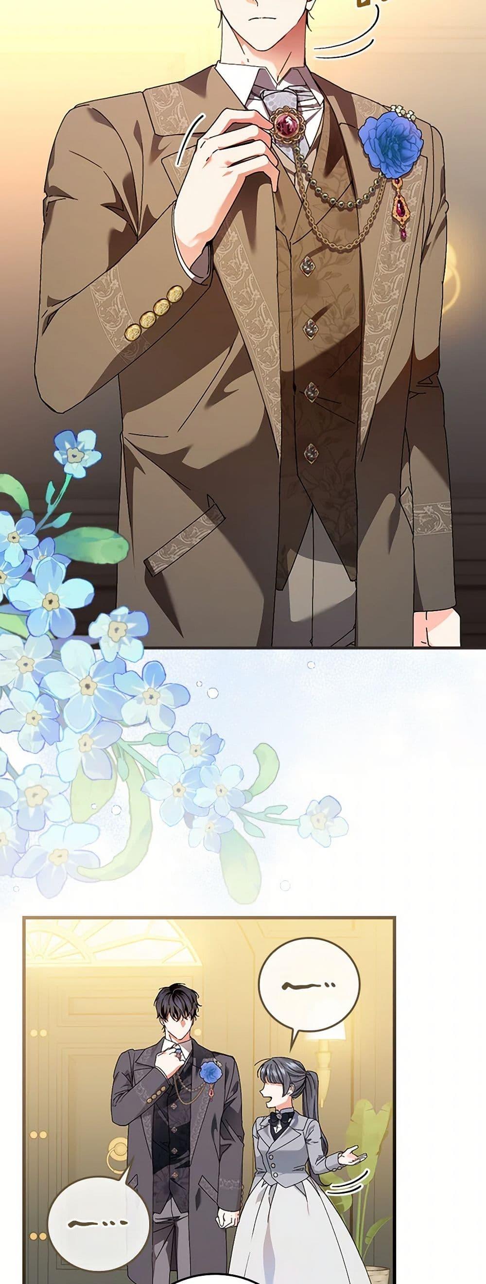 Manga-lc-com อ่านมังงะ อ่านการ์ตูน ออนไลน์ ฟรี The Perfect Plan for a Fairy-Tale Ending ตอนที่ 1 2 3 4 5 6 7 8 9 10 11 12 13 14 ฟรี ไม่มีโฆษณา Manga-lc - อ่าน มังงะ อ่าน การ์ตูน ออนไลน์ อ่านมังงะ ฟรี