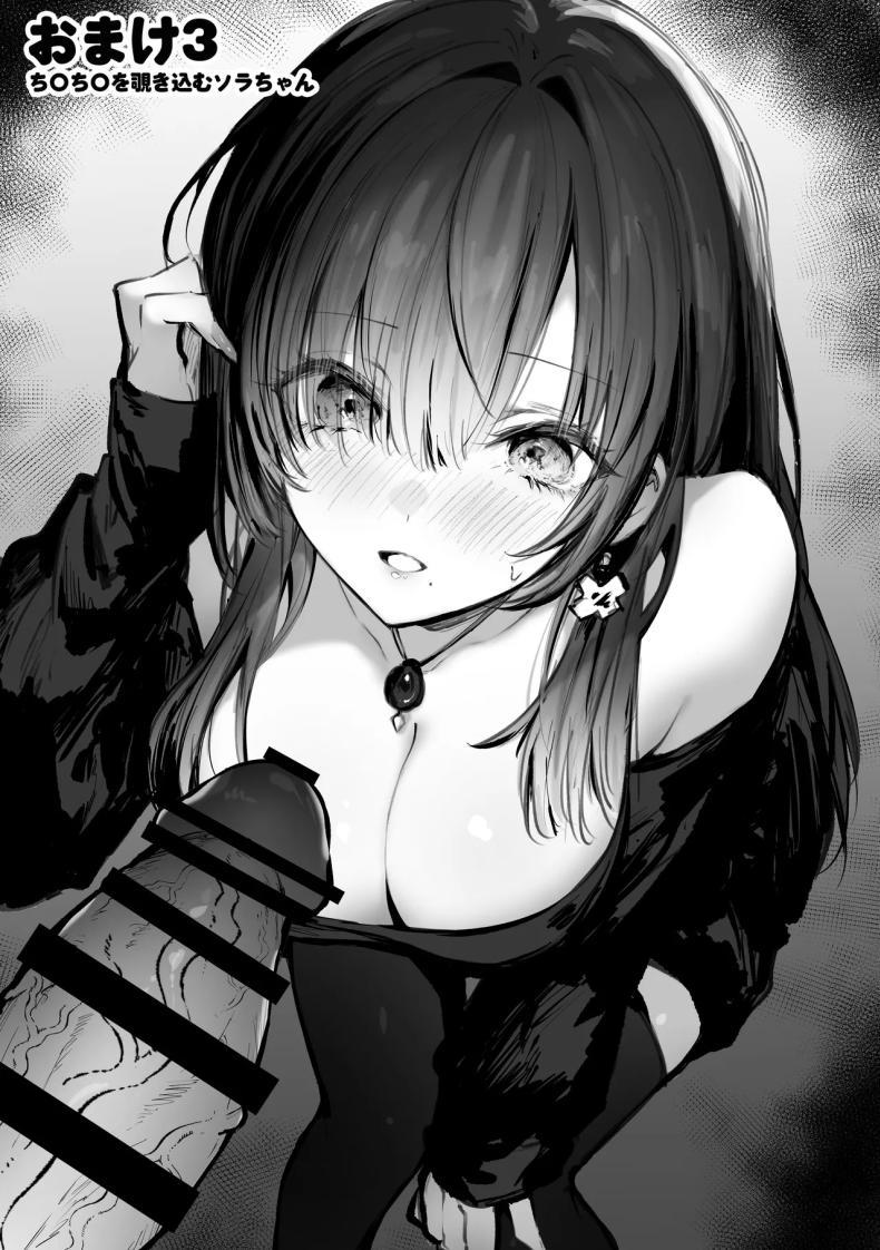 Doujin-Lc- อ่าน โดจิน มังฮวา เกาหลี ญี่ปุ่น จีน แปลไทย เธอผู้เเสนสวย [Pirates Cat] Oshiete Ageru ~Kyonyuu Bijin Onee-san to Rouninsei no Boku no OO na Ohanashi Zenpen~ ตอนที่ 1 2 3 4 5 6 7 8 9 10 11 12 13 14 ฟรี ไม่มีโฆษณา อ่าน โดจิน Manhwa เกาหลี ญี่ปุ่น จีน เรามีครบ คัดมาให้เน้นๆ โดจิน 18+ รับประกันความฟินโดย  Doujin Lc