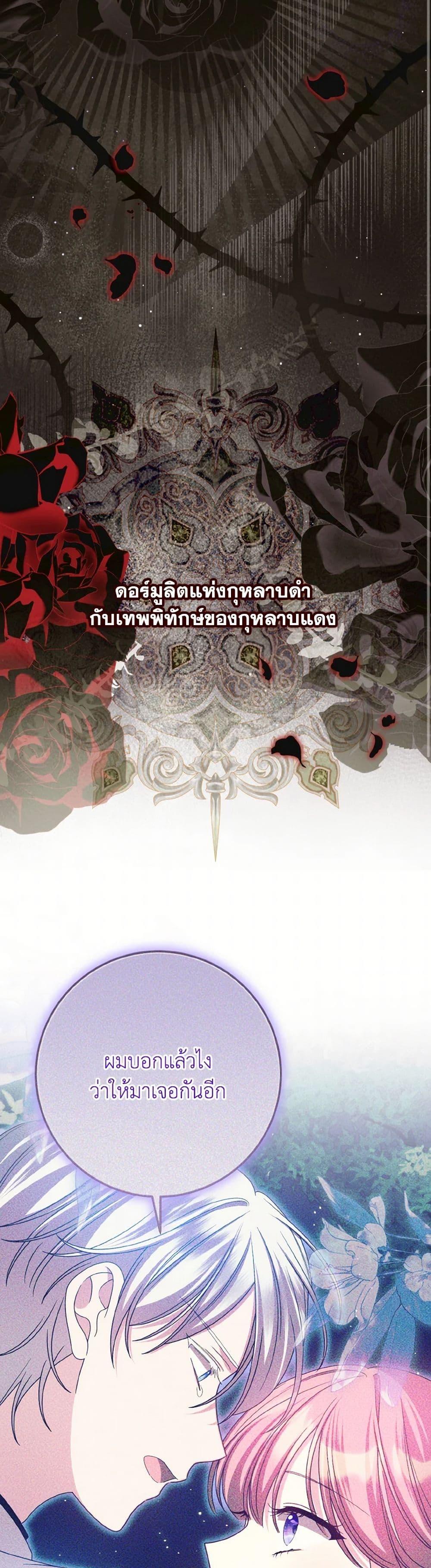 Manga-lc-com อ่านมังงะ อ่านการ์ตูน ออนไลน์ ฟรี I Met the Male Lead in Prison ตอนที่ 1 2 3 4 5 6 7 8 9 10 11 12 13 14 ฟรี ไม่มีโฆษณา Manga-lc - อ่าน มังงะ อ่าน การ์ตูน ออนไลน์ อ่านมังงะ ฟรี