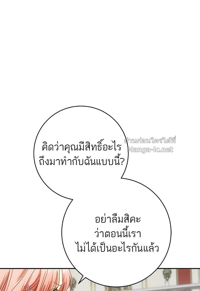 Doujin-Lc- อ่าน โดจิน มังฮวา เกาหลี ญี่ปุ่น จีน แปลไทย อยากได้ ก็เอาไป ตอนที่ 1 2 3 4 5 6 7 8 9 10 11 12 13 14 ฟรี ไม่มีโฆษณา อ่าน โดจิน Manhwa เกาหลี ญี่ปุ่น จีน เรามีครบ คัดมาให้เน้นๆ โดจิน 18+ รับประกันความฟินโดย Doujin Lc