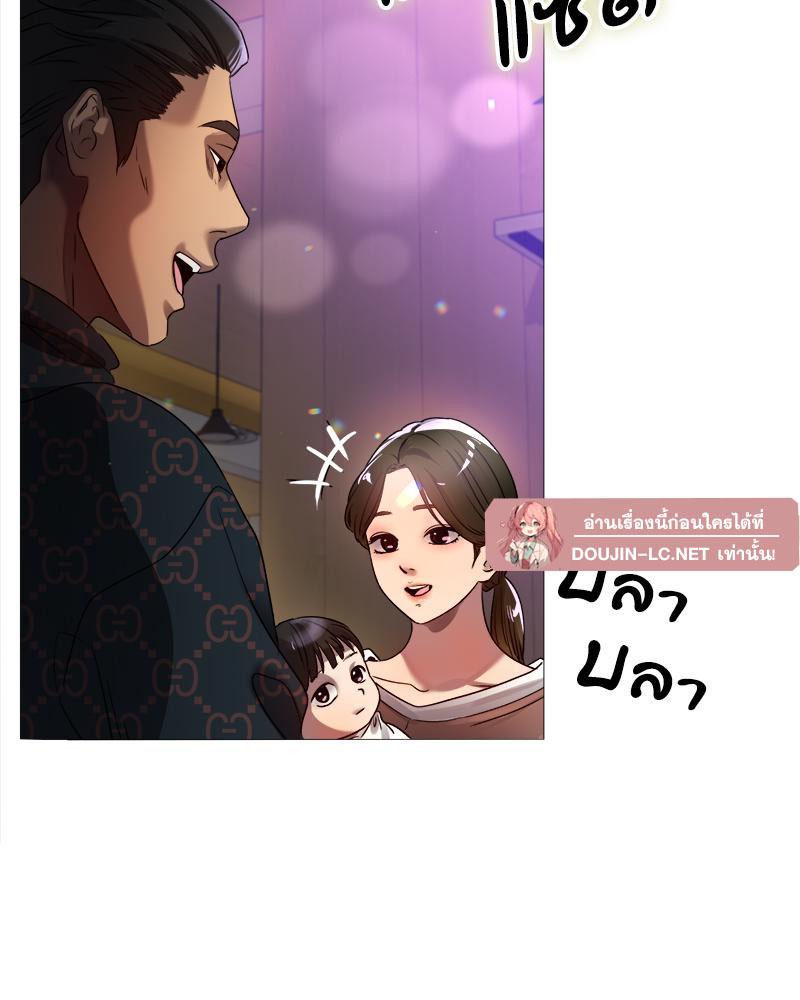 Doujin-Lc- อ่าน โดจิน มังฮวา เกาหลี ญี่ปุ่น จีน แปลไทย Do You Like to Exercise ตอนที่ 1 2 3 4 5 6 7 8 9 10 11 12 13 14 ฟรี ไม่มีโฆษณา อ่าน โดจิน Manhwa เกาหลี ญี่ปุ่น จีน เรามีครบ คัดมาให้เน้นๆ โดจิน 18+ รับประกันความฟินโดย  Doujin Lc