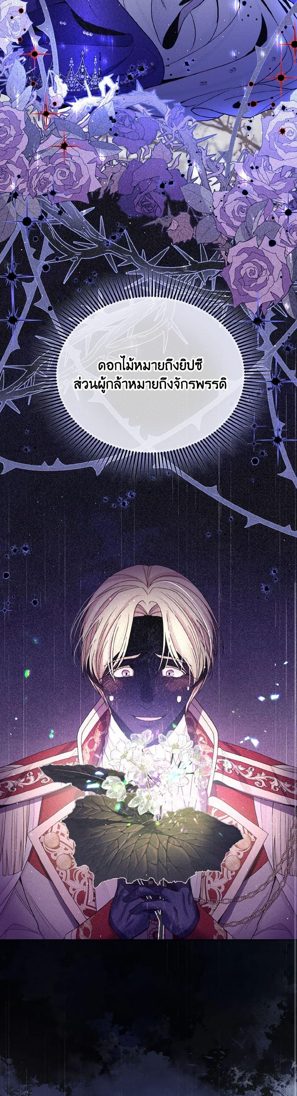 Manga-lc-com อ่านมังงะ อ่านการ์ตูน ออนไลน์ ฟรี My Hubby Is Too Cute! ตอนที่ 1 2 3 4 5 6 7 8 9 10 11 12 13 14 ฟรี ไม่มีโฆษณา Manga-lc - อ่าน มังงะ อ่าน การ์ตูน ออนไลน์ อ่านมังงะ ฟรี