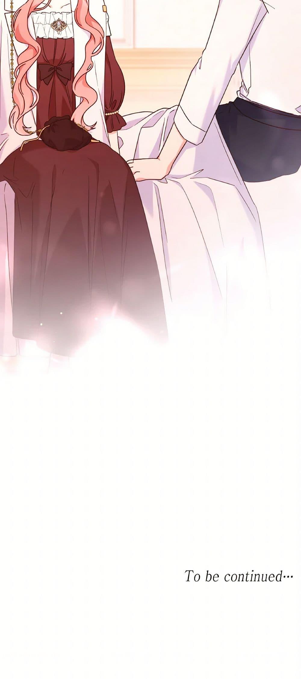 Manga-lc-com อ่านมังงะ อ่านการ์ตูน ออนไลน์ ฟรี I’m a Villainess But I Became a Mother ตอนที่ 1 2 3 4 5 6 7 8 9 10 11 12 13 14 ฟรี ไม่มีโฆษณา Manga-lc - อ่าน มังงะ อ่าน การ์ตูน ออนไลน์ อ่านมังงะ ฟรี