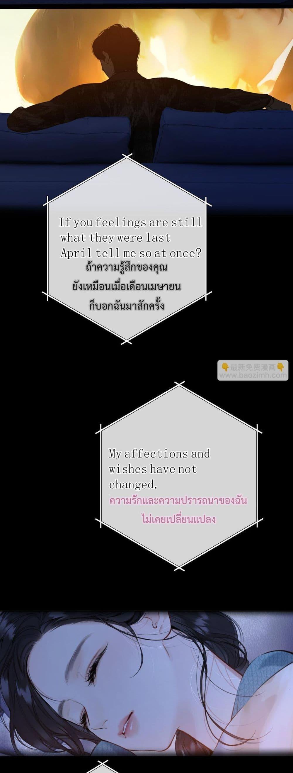 Manga-lc-com อ่านมังงะ อ่านการ์ตูน ออนไลน์ ฟรี AccidentalLove ตอนที่ 1 2 3 4 5 6 7 8 9 10 11 12 13 14 ฟรี ไม่มีโฆษณา Manga-lc - อ่าน มังงะ อ่าน การ์ตูน ออนไลน์ อ่านมังงะ ฟรี