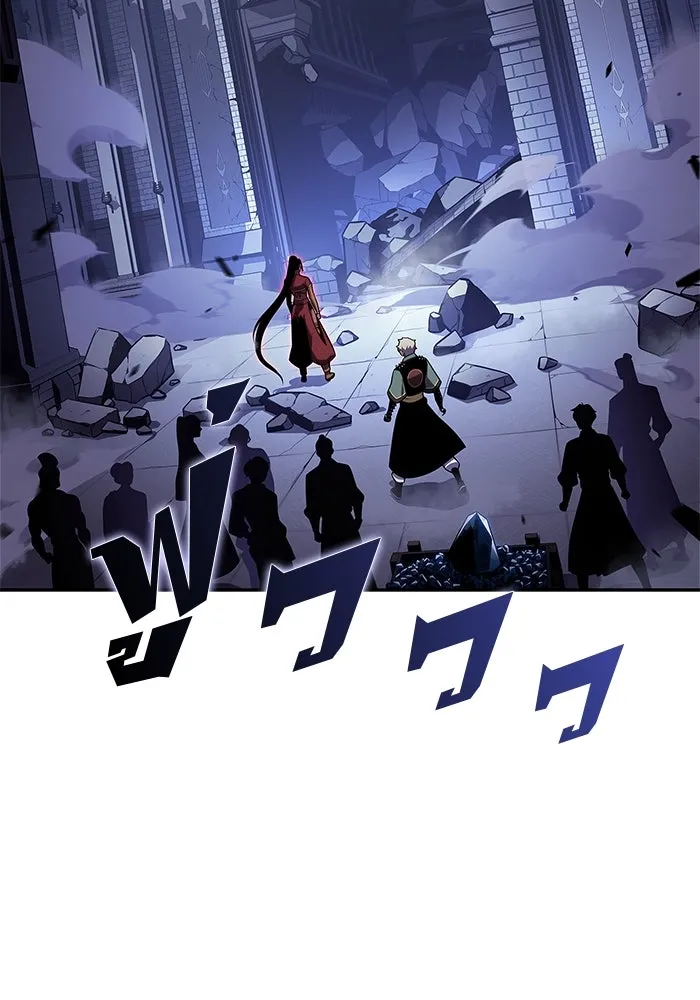 ผู้เล่นหน้าใหม่เลเวลแมกซ์ ตอนที่ 164 แม่มดจอมคร่ำครวญ (2) รูปที่ 91