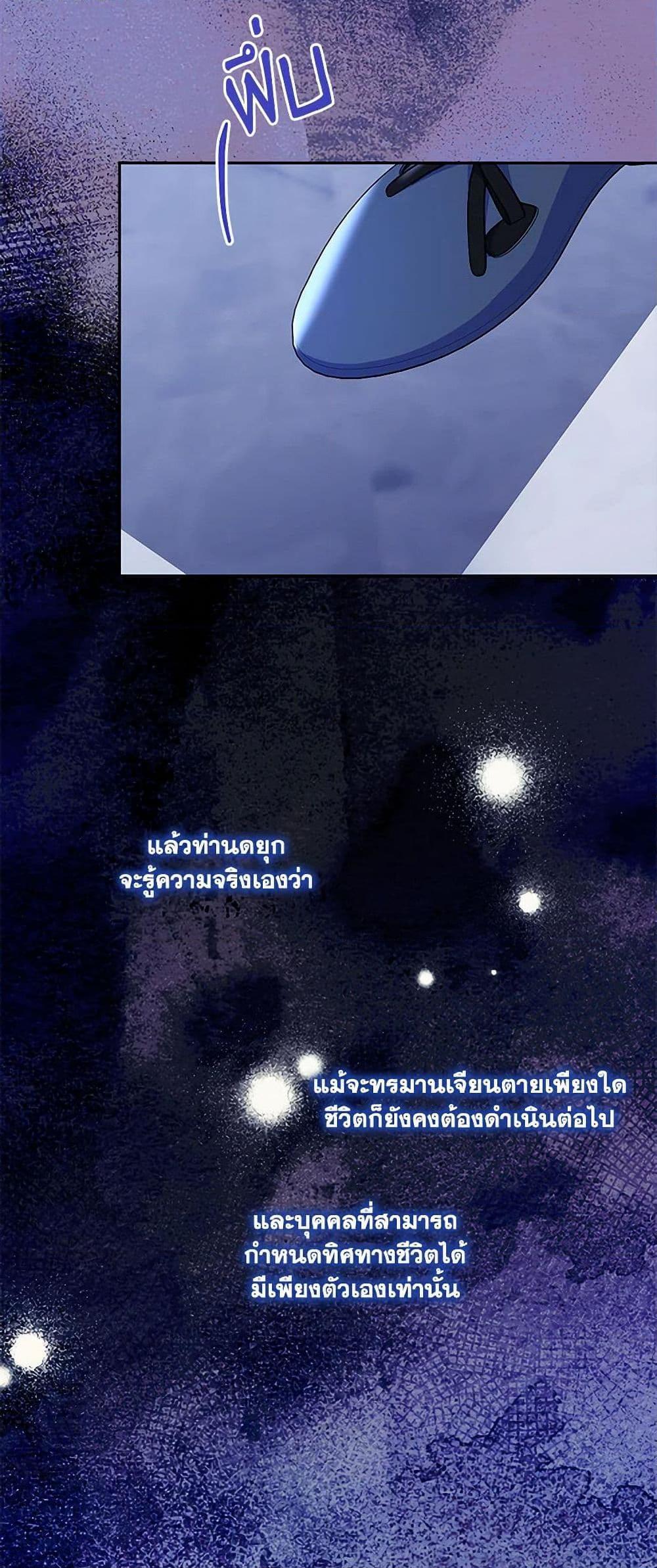 Manga-lc-com อ่านมังงะ อ่านการ์ตูน ออนไลน์ ฟรี Elena Evoy Observation Diary ตอนที่ 1 2 3 4 5 6 7 8 9 10 11 12 13 14 ฟรี ไม่มีโฆษณา Manga-lc - อ่าน มังงะ อ่าน การ์ตูน ออนไลน์ อ่านมังงะ ฟรี