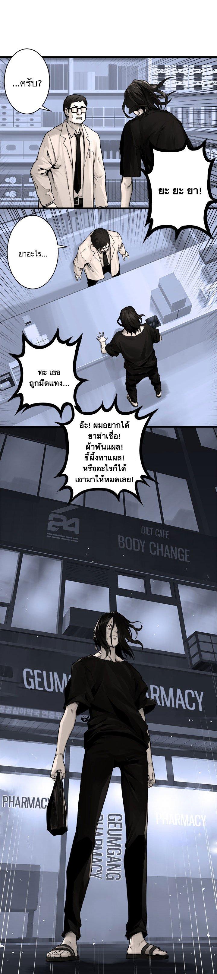 Manga-lc-com อ่านมังงะ อ่านการ์ตูน ออนไลน์ ฟรี Her Summon ตอนที่ 1 2 3 4 5 6 7 8 9 10 11 12 13 14 ฟรี ไม่มีโฆษณา Manga-lc - อ่าน มังงะ อ่าน การ์ตูน ออนไลน์ อ่านมังงะ ฟรี