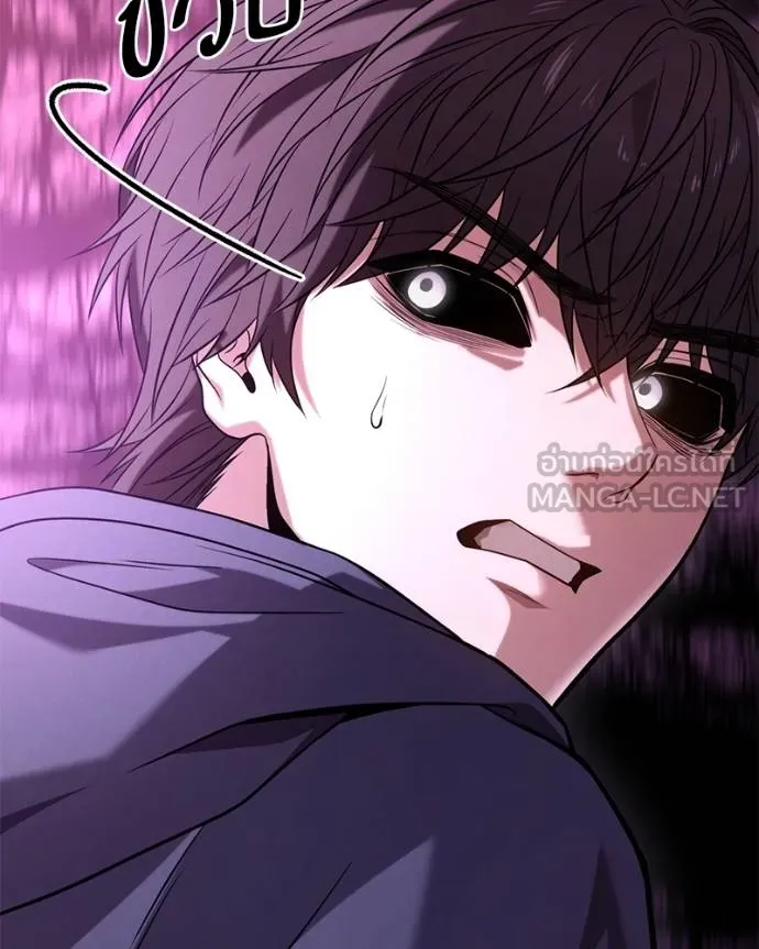 โทษที พื้นที่นี้ ตอนที่ 25 รูปที่ 259