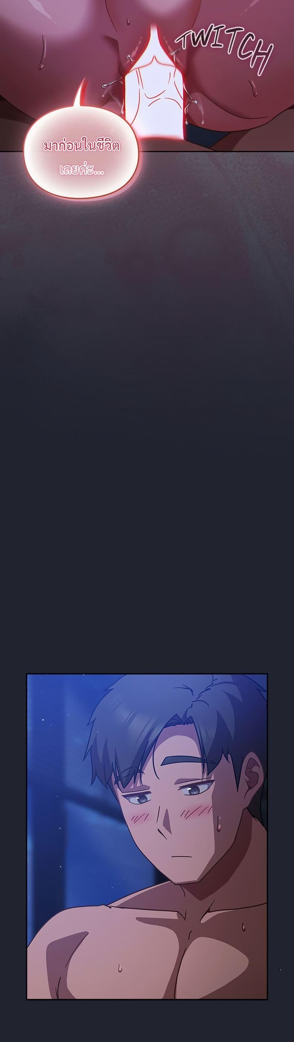 Doujin-Lc- อ่าน โดจิน มังฮวา เกาหลี ญี่ปุ่น จีน แปลไทย Let’s Play ตอนที่ 1 2 3 4 5 6 7 8 9 10 11 12 13 14 ฟรี ไม่มีโฆษณา อ่าน โดจิน Manhwa เกาหลี ญี่ปุ่น จีน เรามีครบ คัดมาให้เน้นๆ โดจิน 18+ รับประกันความฟินโดย  Doujin Lc