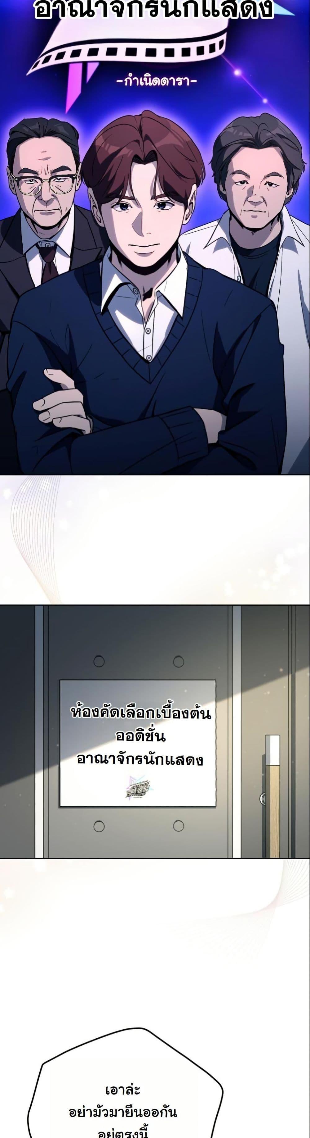 Manga-lc-com อ่านมังงะ อ่านการ์ตูน ออนไลน์ ฟรี A Thousand Faces ตอนที่ 1 2 3 4 5 6 7 8 9 10 11 12 13 14 ฟรี ไม่มีโฆษณา Manga-lc - อ่าน มังงะ อ่าน การ์ตูน ออนไลน์ อ่านมังงะ ฟรี