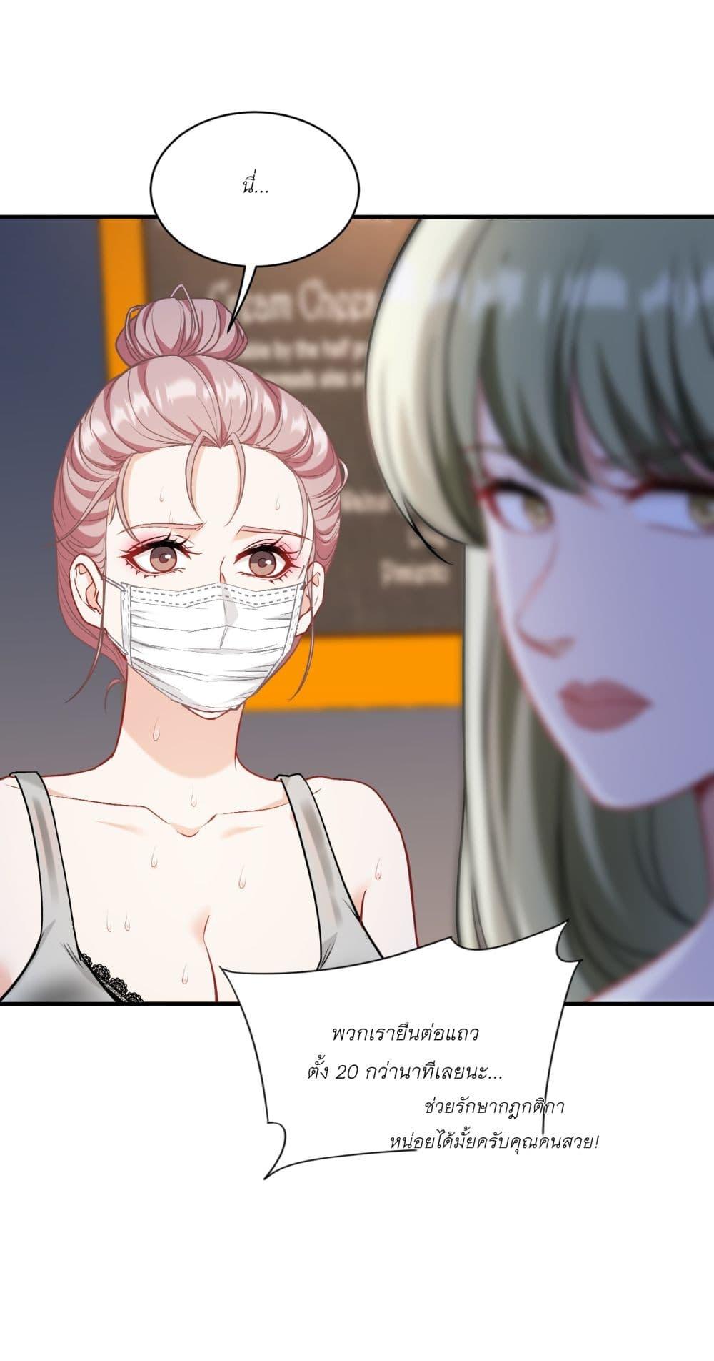 Manga-lc-com อ่านมังงะ อ่านการ์ตูน ออนไลน์ ฟรี Became a Billionaire After Dog Licking Improperly ตอนที่ 1 2 3 4 5 6 7 8 9 10 11 12 13 14 ฟรี ไม่มีโฆษณา Manga-lc - อ่าน มังงะ อ่าน การ์ตูน ออนไลน์ อ่านมังงะ ฟรี
