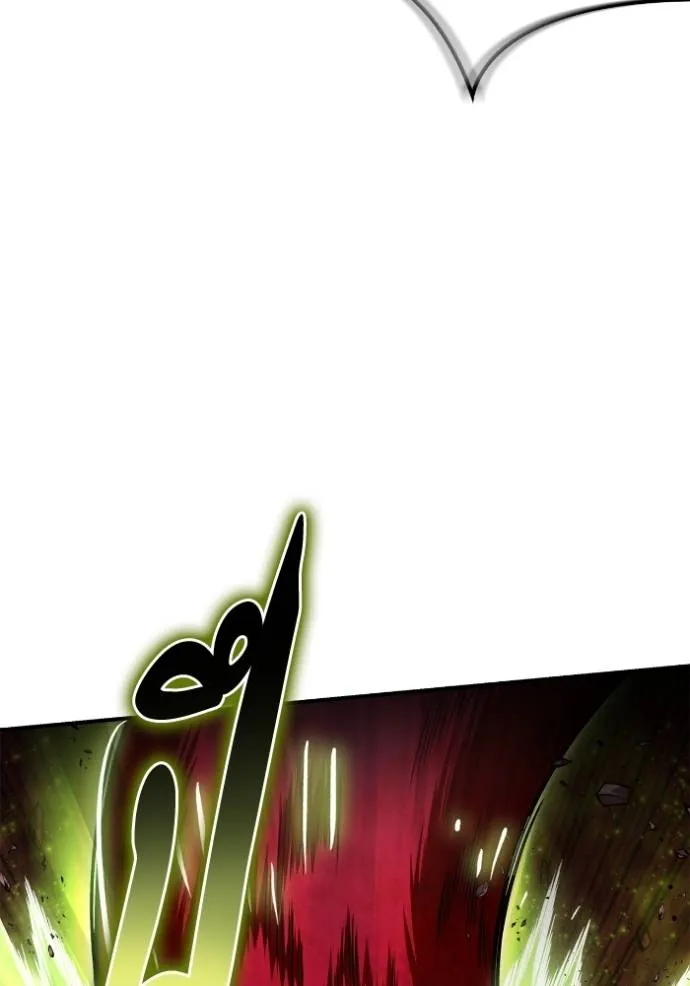 เกมของยอดมนุษย์ ตอนที่ 123 รูปที่ 116