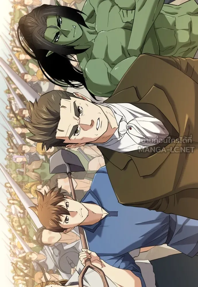 ยอดสถาปนิกผู้พิทักษ์อาณาจักร ตอนที่ 195 รูปที่ 93