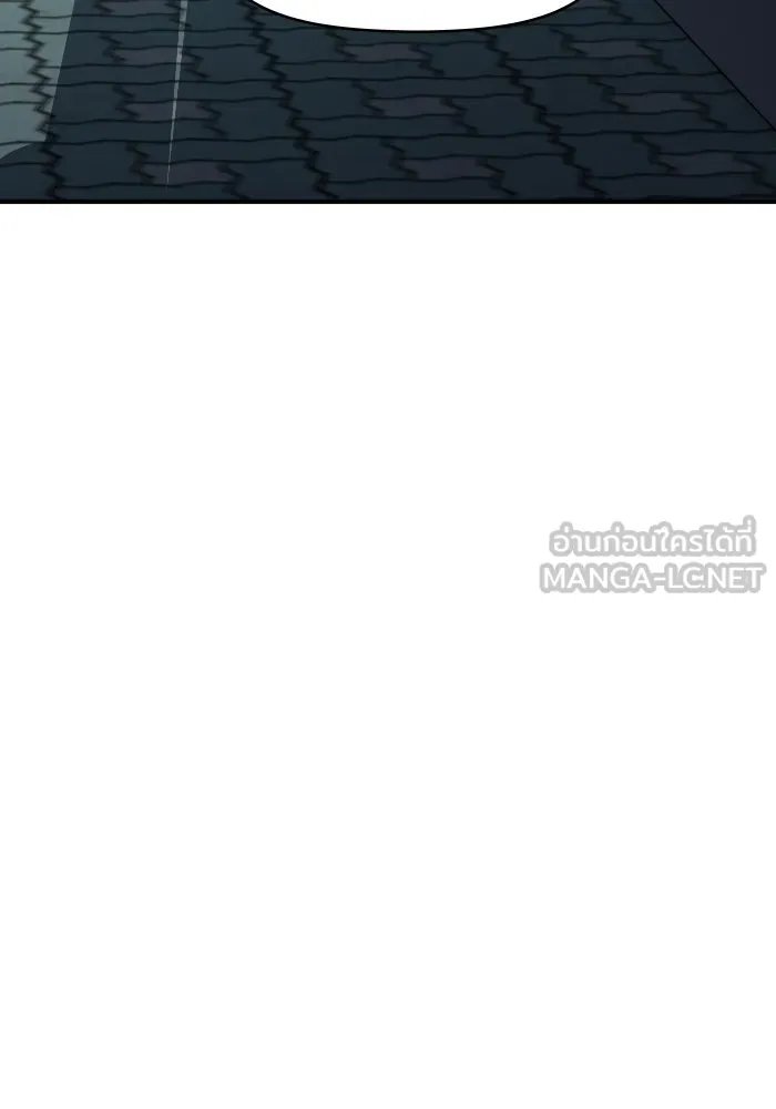 โชคชะตานำพารัก ตอนที่ 130 เป็นเรื่องปกติ รูปที่ 90