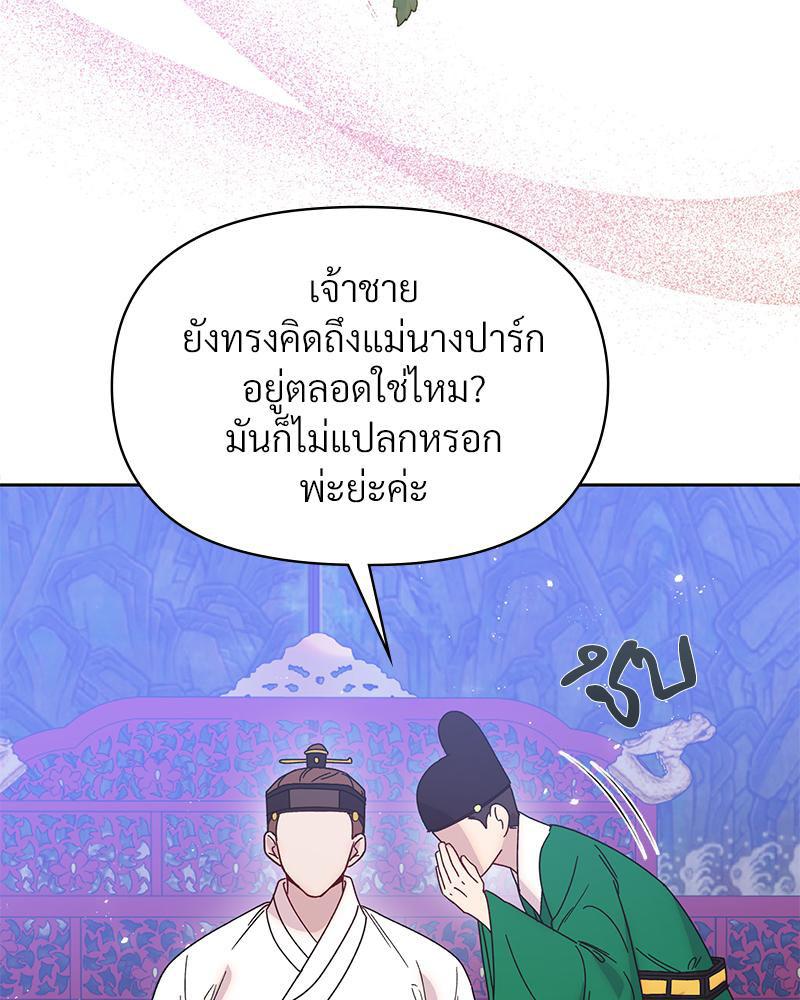 Doujin-Lc- อ่าน โดจิน มังฮวา เกาหลี ญี่ปุ่น จีน แปลไทย ดวงร้าย-ชะตารัก ตอนที่ 1 2 3 4 5 6 7 8 9 10 11 12 13 14 ฟรี ไม่มีโฆษณา อ่าน โดจิน Manhwa เกาหลี ญี่ปุ่น จีน เรามีครบ คัดมาให้เน้นๆ โดจิน 18+ รับประกันความฟินโดย  Doujin Lc