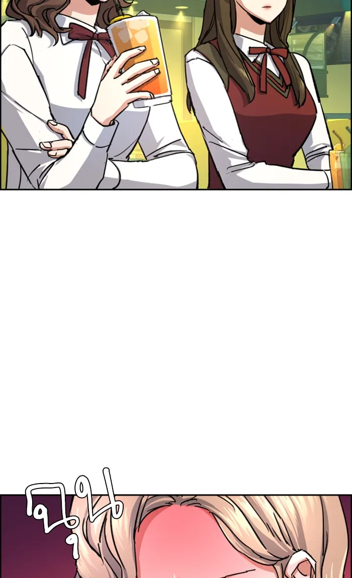 พี่ชายสายบอดี้การ์ด ตอนที่ 84 รูปที่ 74