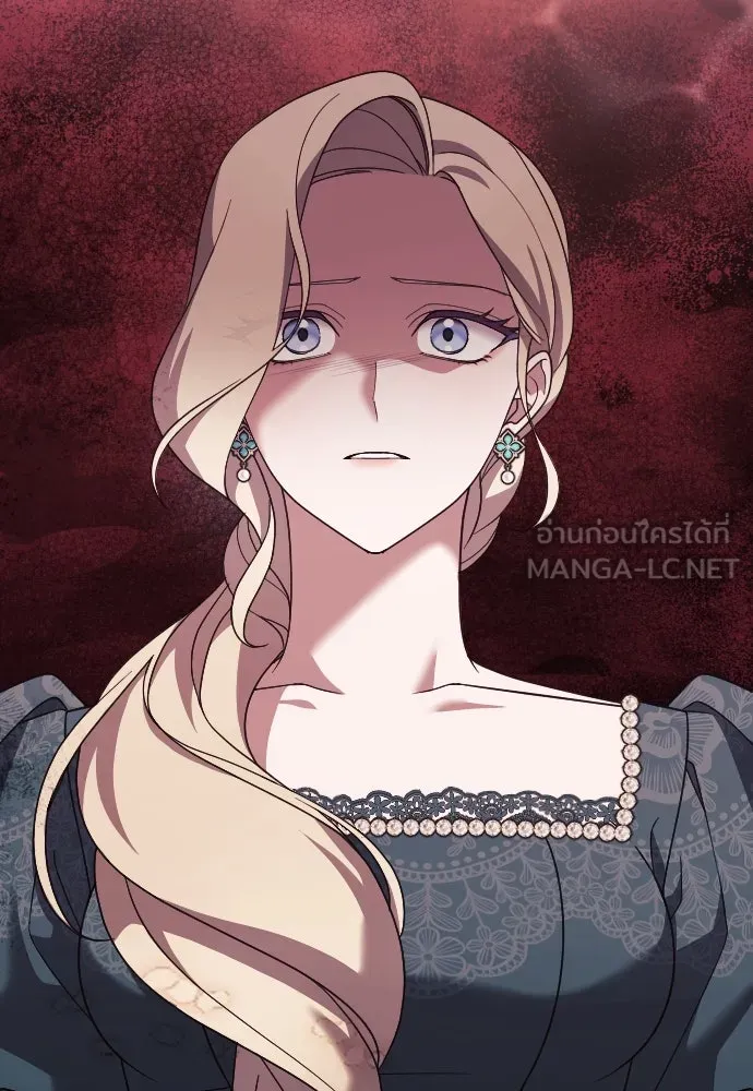 หมาป่าคู่เคียงบัลลังก์ ตอนที่ 28 รูปที่ 27