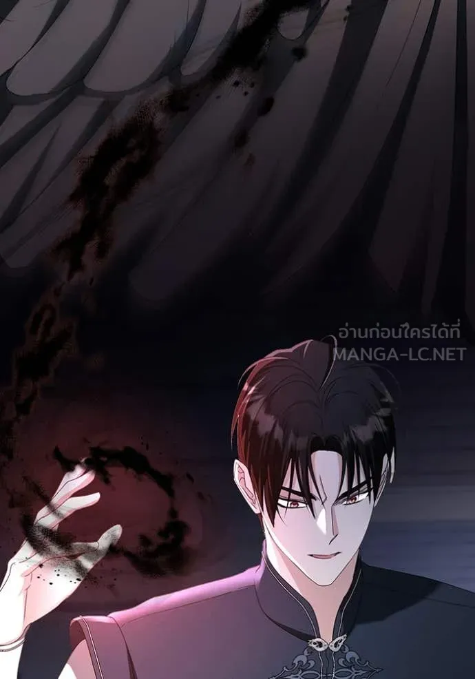 ชีวิตใหม่ในตระกูล ตอนที่ 70 รูปที่ 65